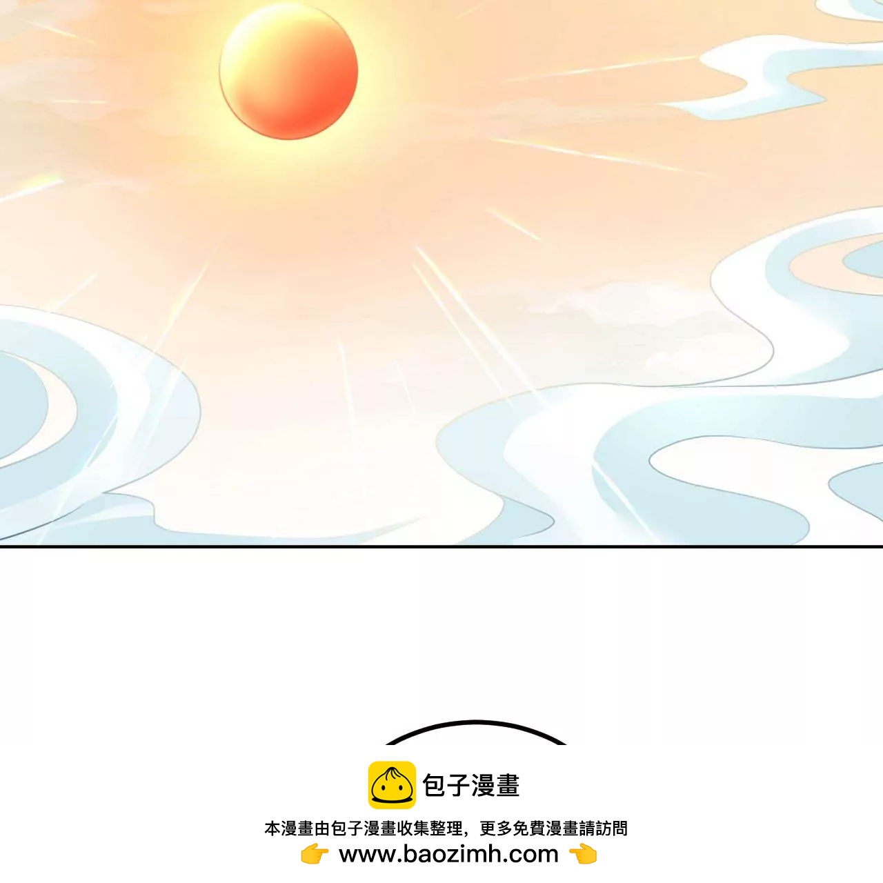 第50话 调虎离山49