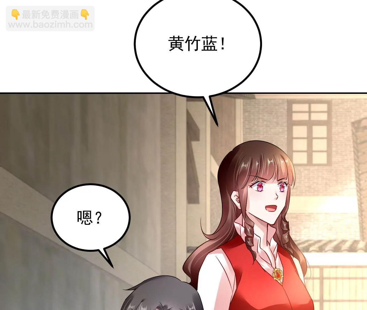 第50话 调虎离山54
