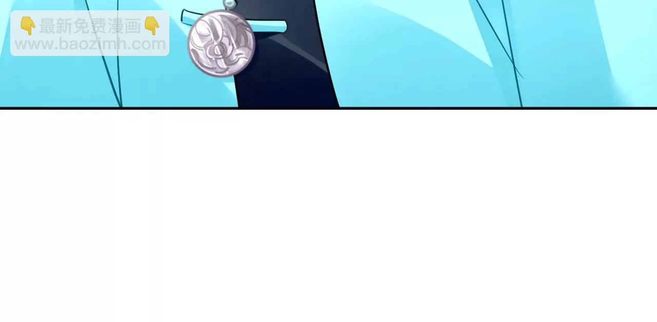 第50话 调虎离山62
