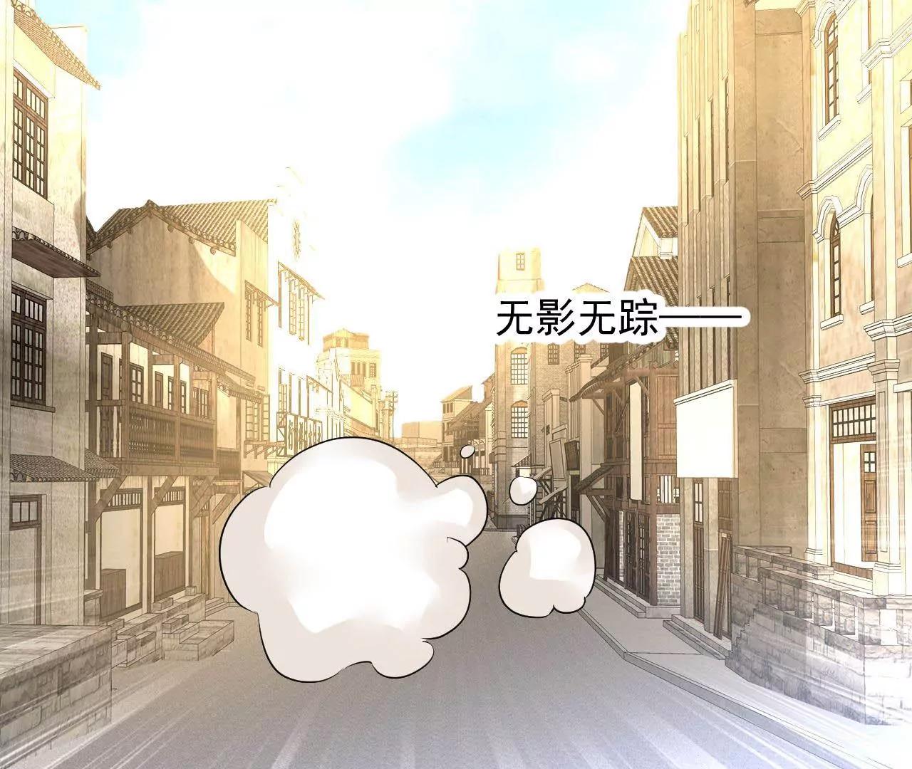 第50话 调虎离山77