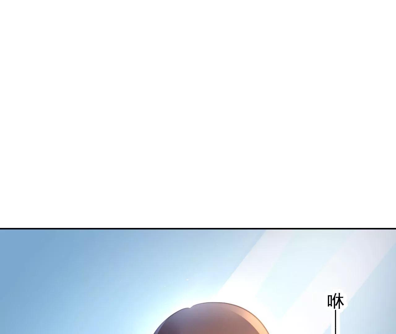 第52话 镜中幻境82