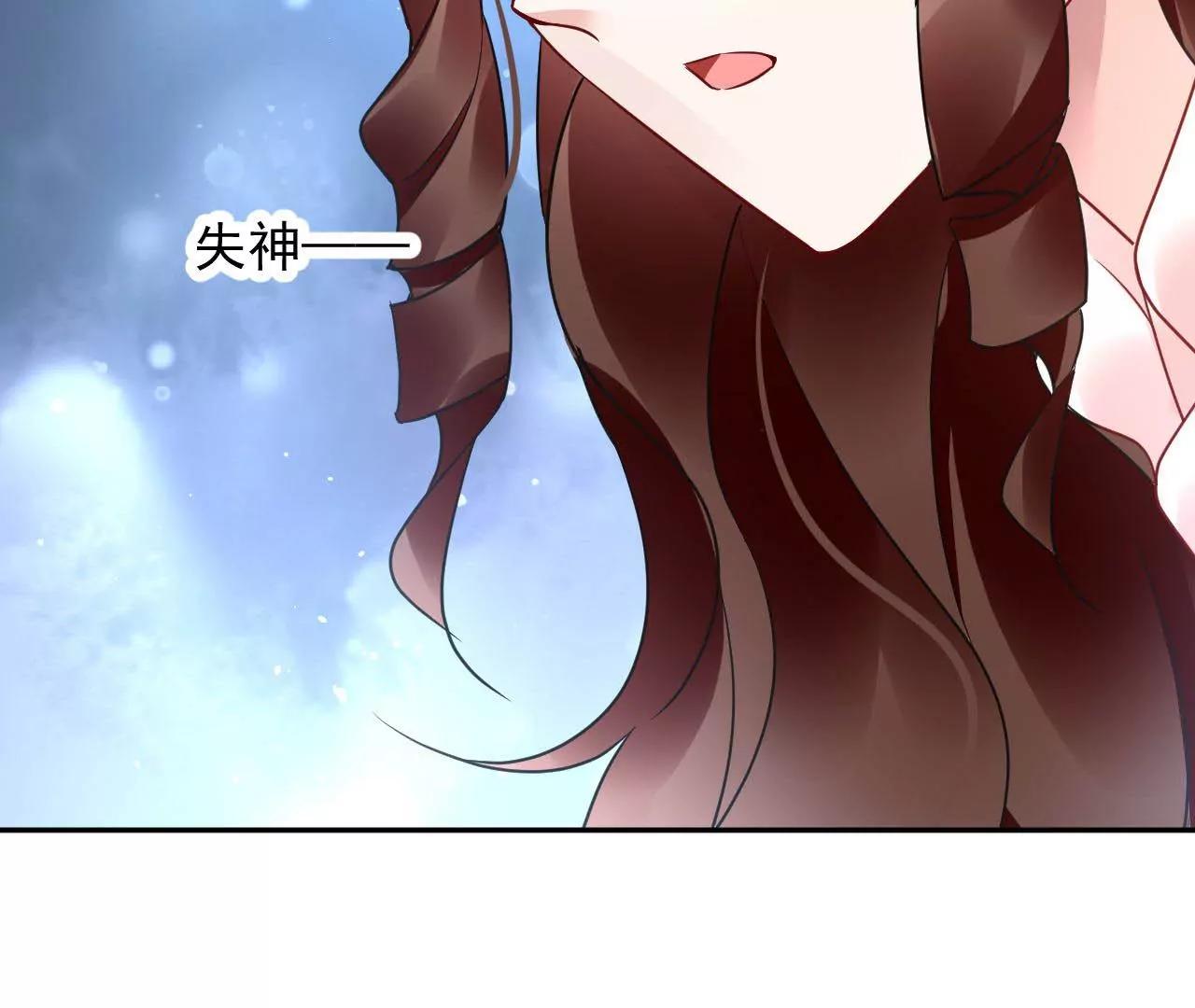 第53话 吞噬灵力39