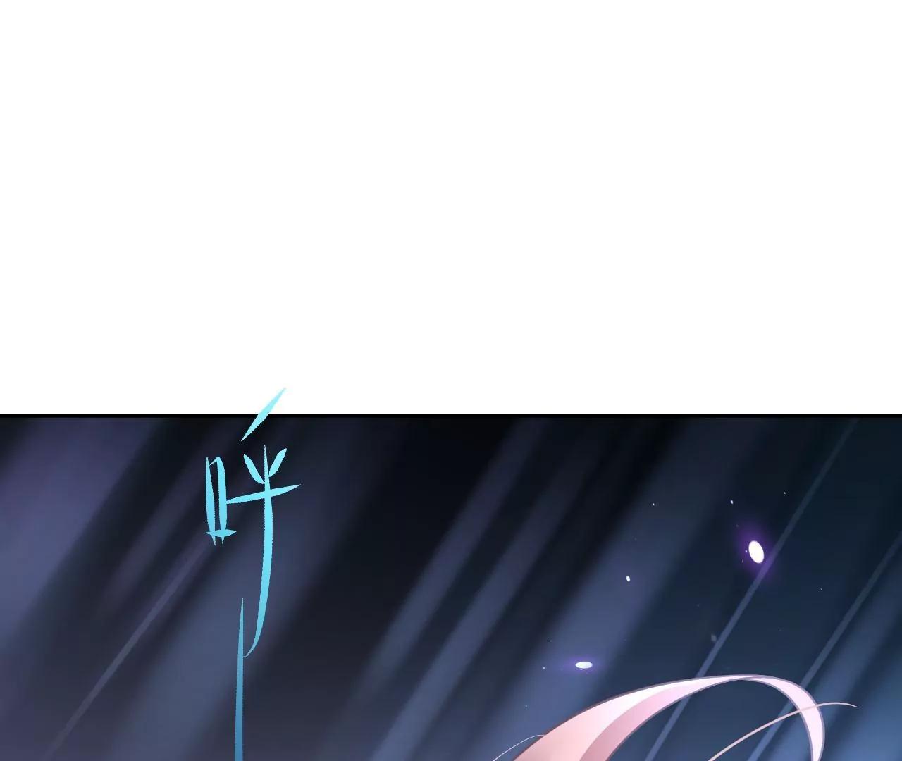 第53话 吞噬灵力41