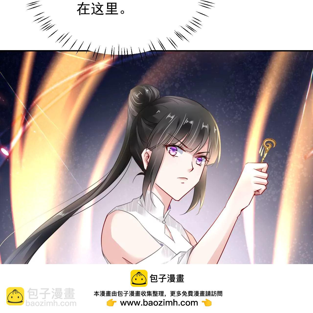 第53话 吞噬灵力49