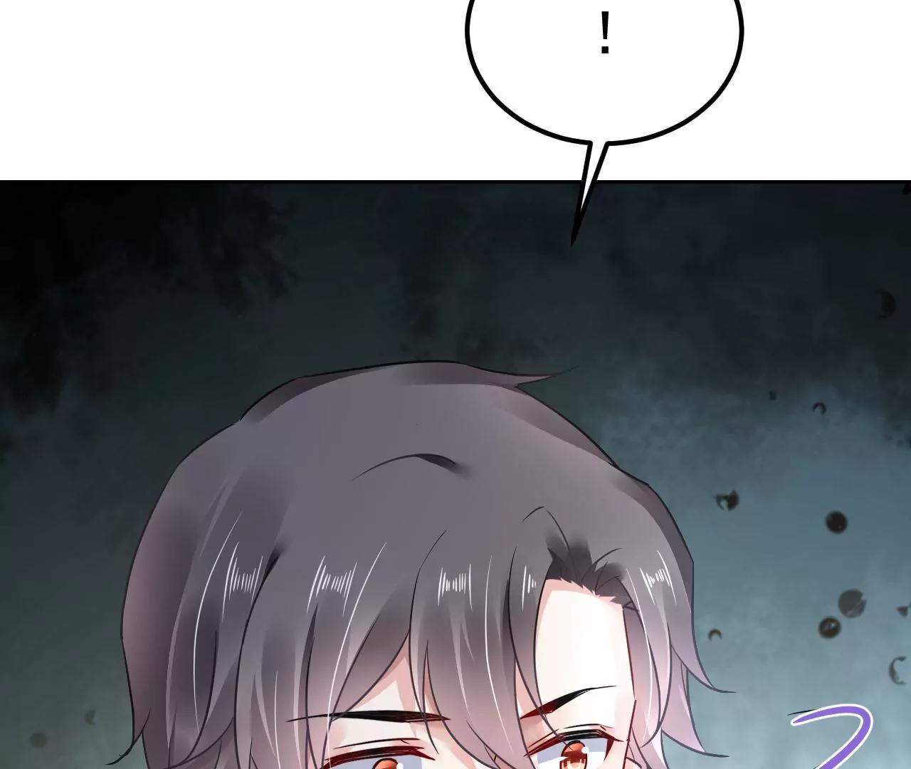 第53话 吞噬灵力73