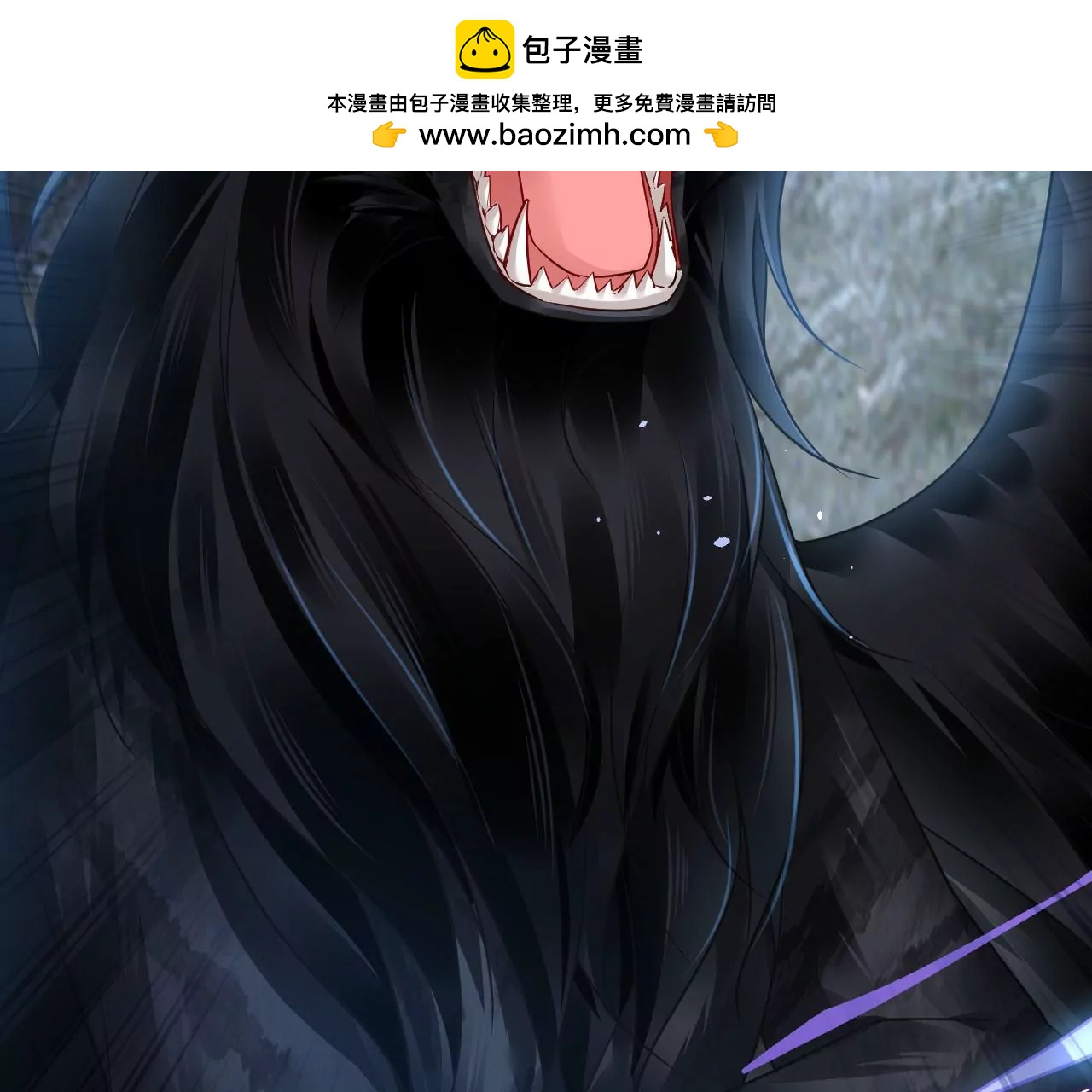 第53话 吞噬灵力90