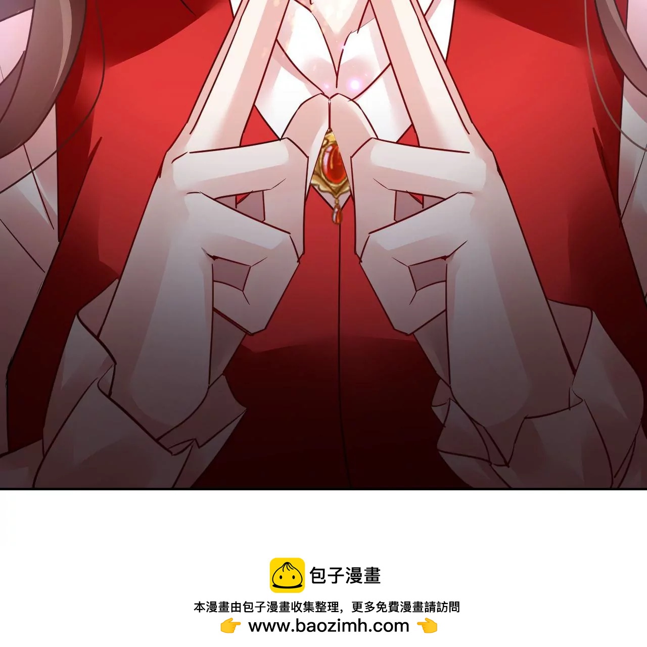 第54话 智斗穷奇65