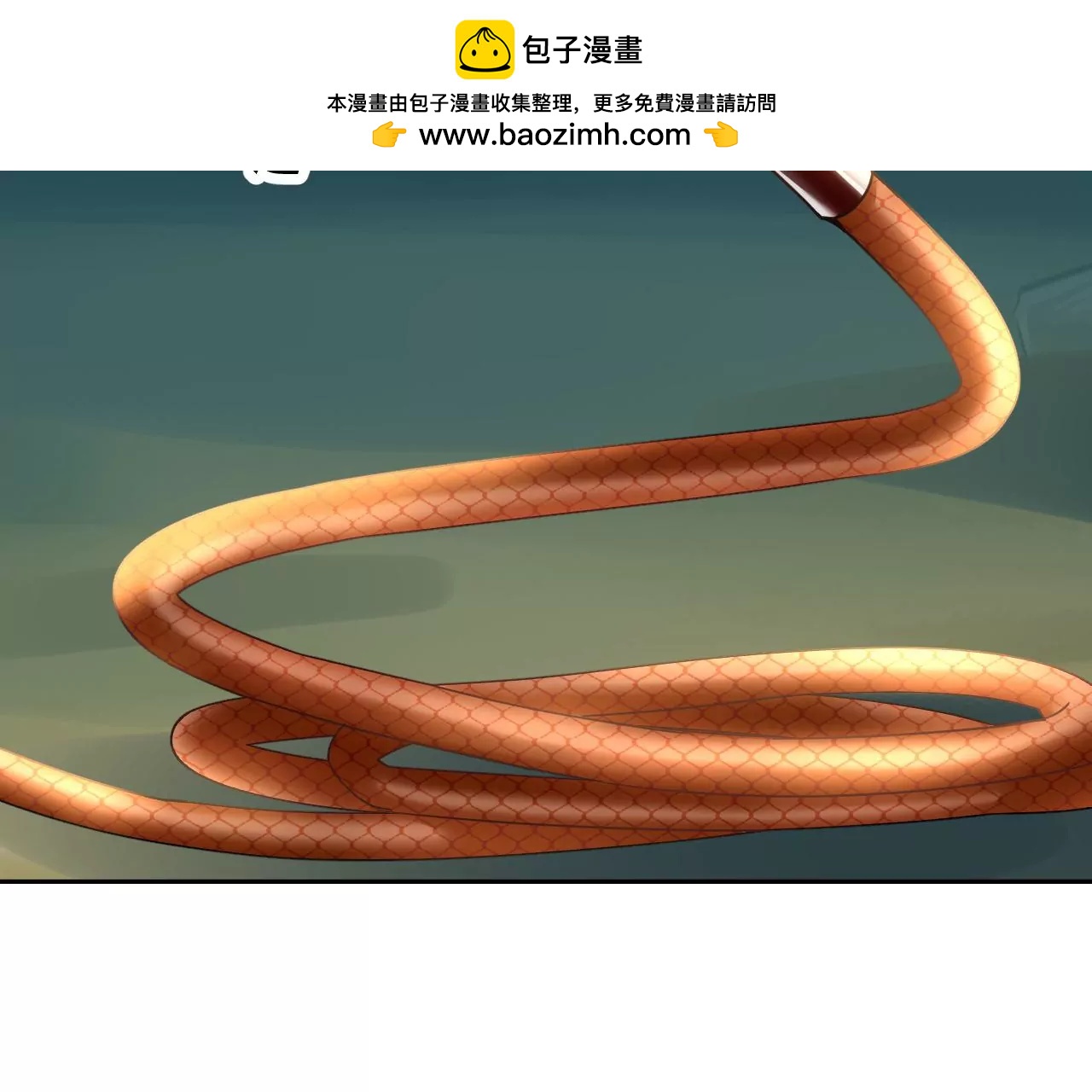 第54话 智斗穷奇68