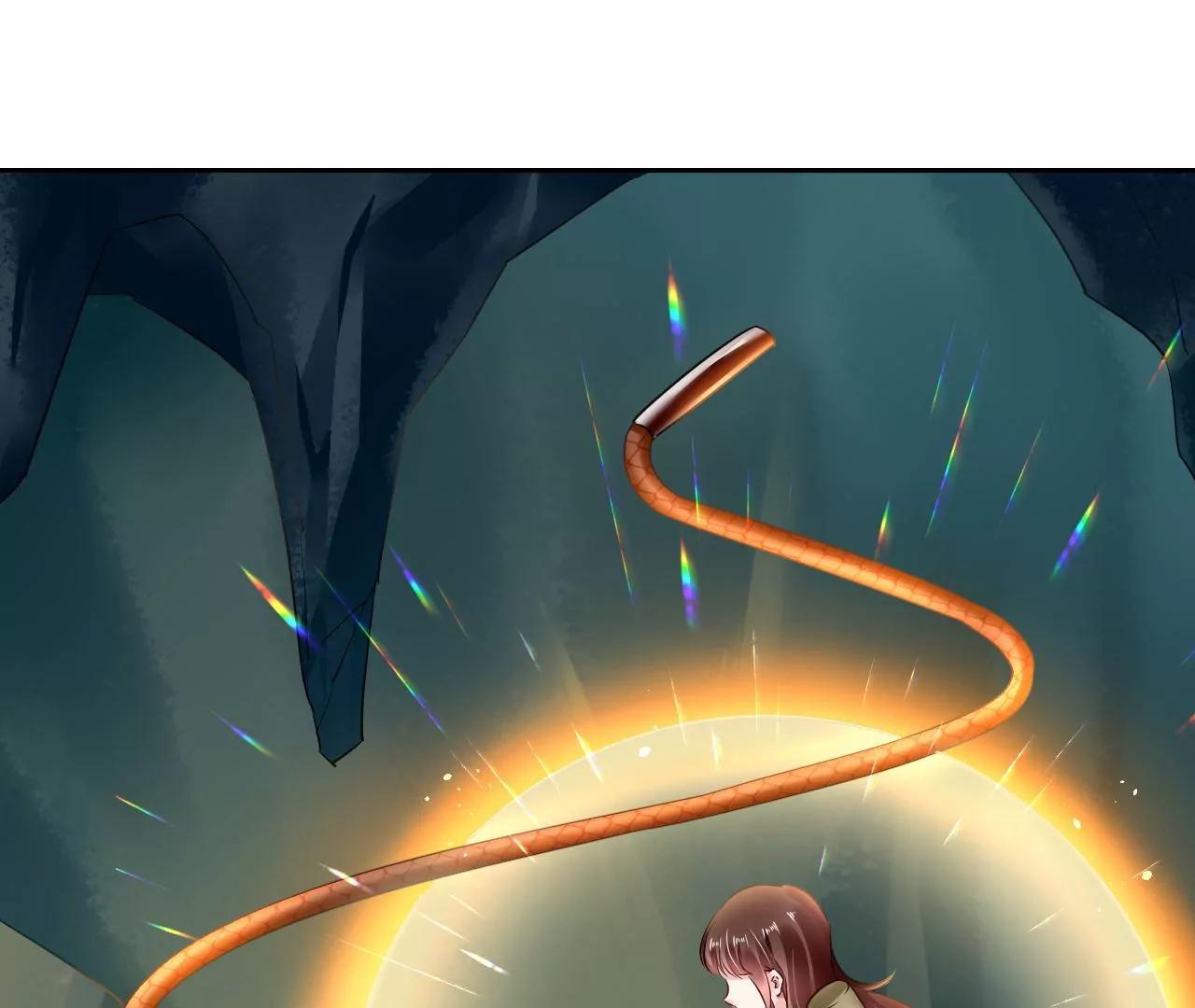 第54话 智斗穷奇69