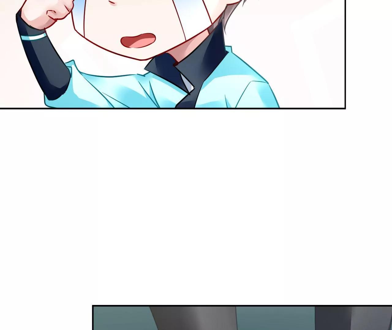 第54话 智斗穷奇76