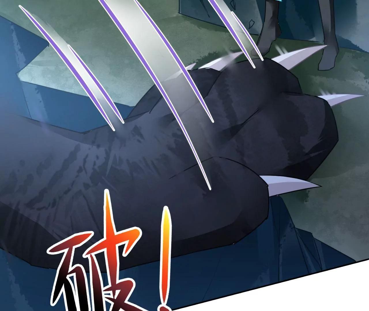 第55话 命悬一线10