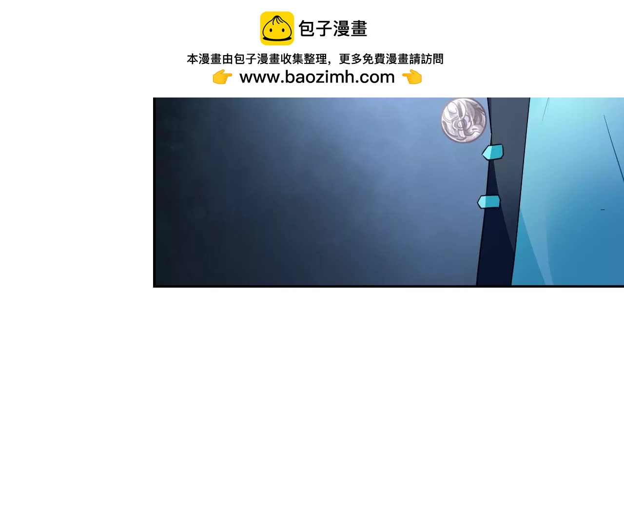 第55话 命悬一线15