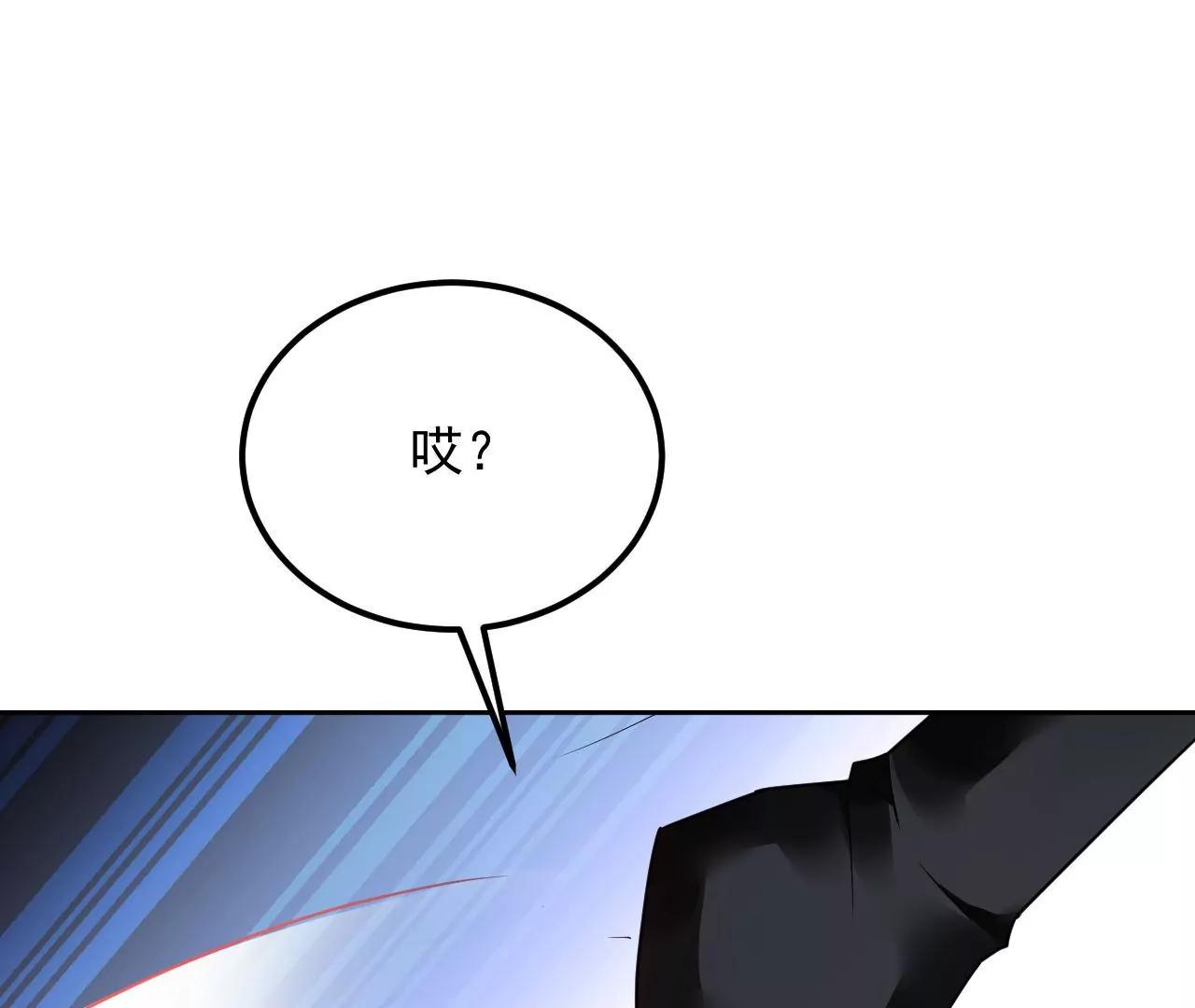 第55话 命悬一线29