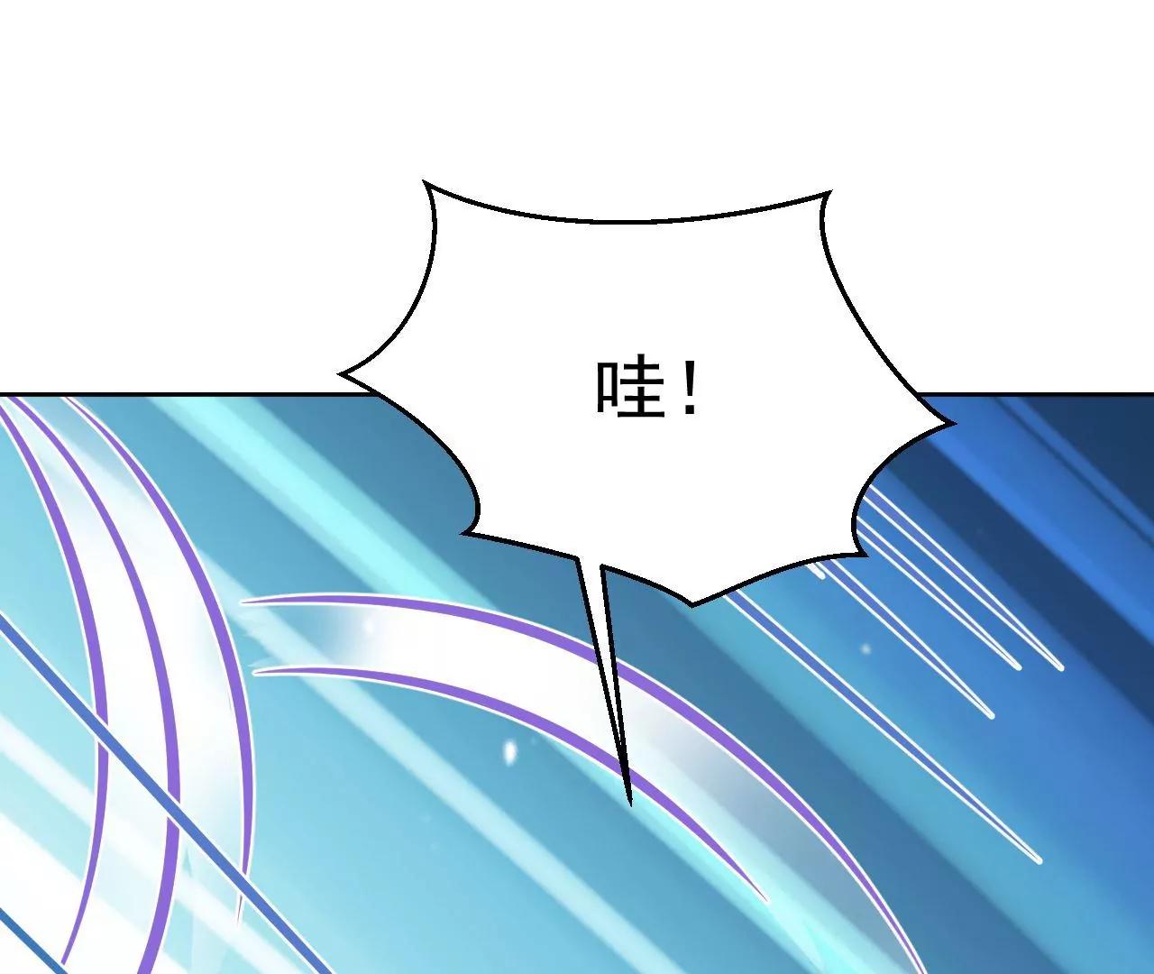 第55话 命悬一线31