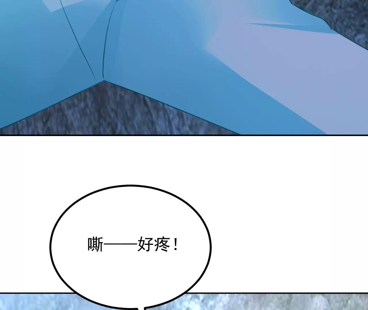 第55话 命悬一线36