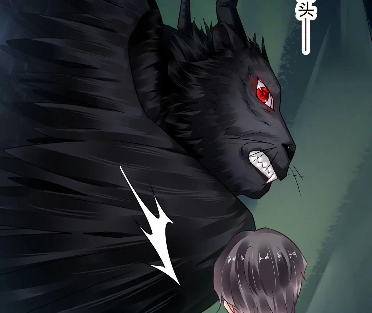 第55话 命悬一线43