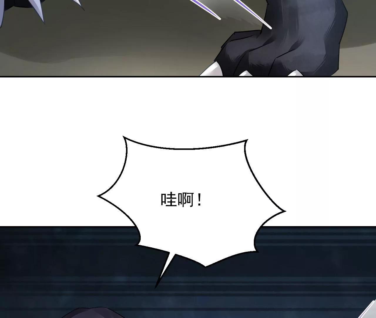 第55话 命悬一线48