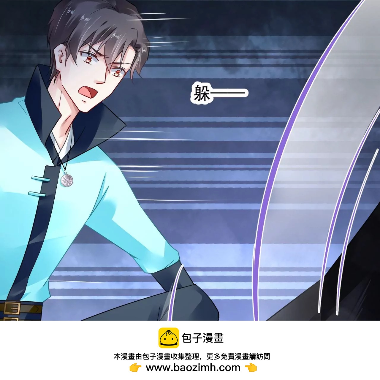 第55话 命悬一线49