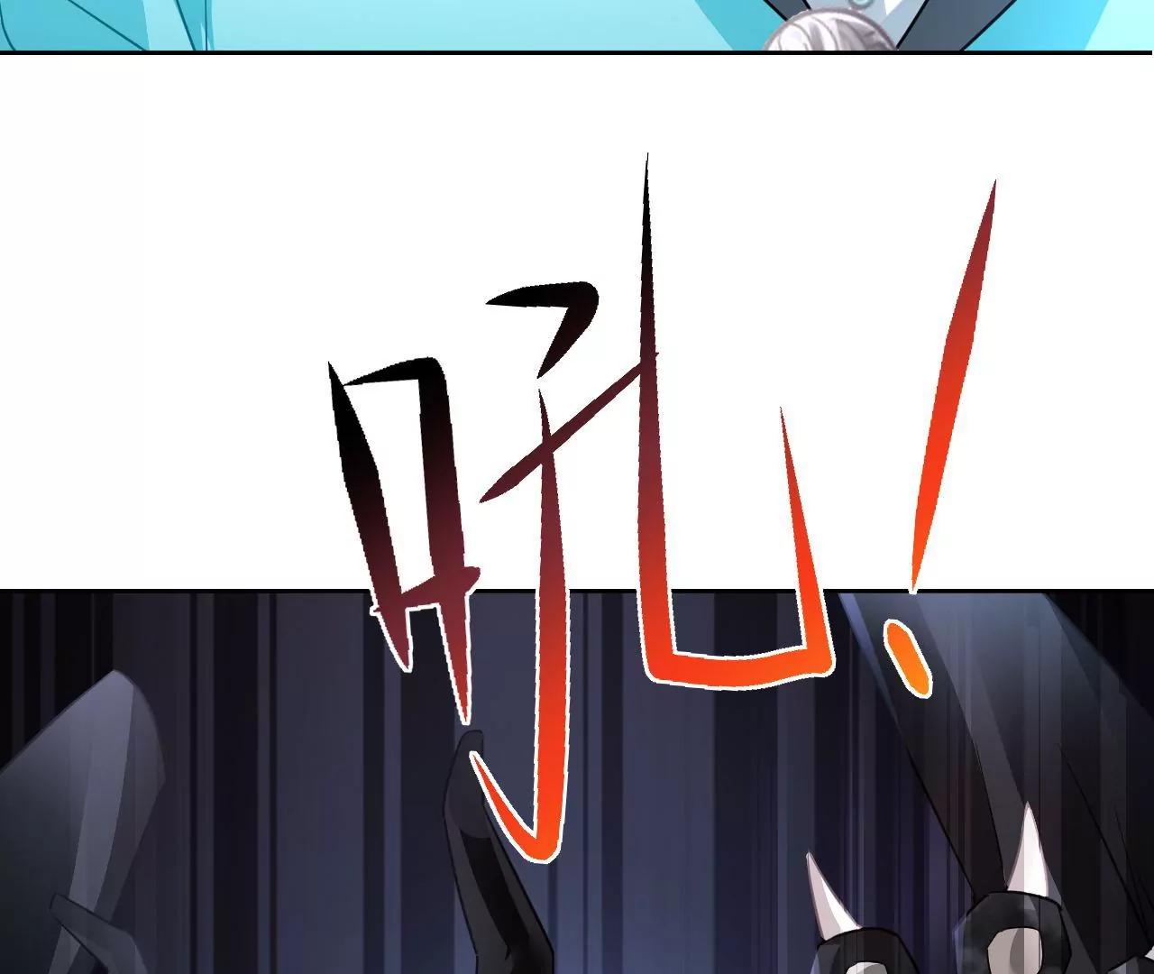 第55话 命悬一线5
