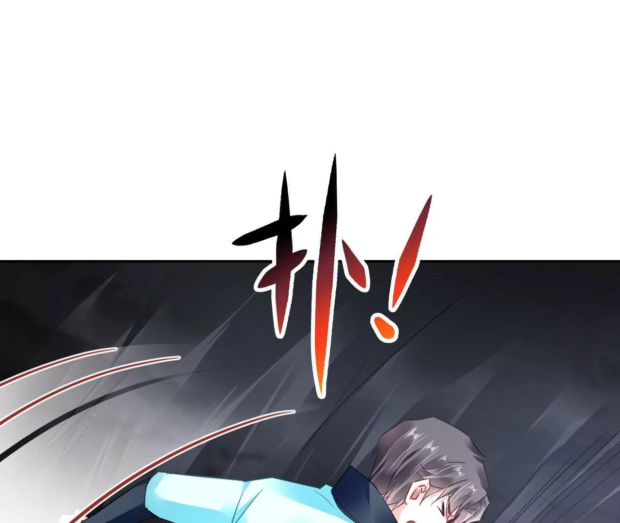 第55话 命悬一线59