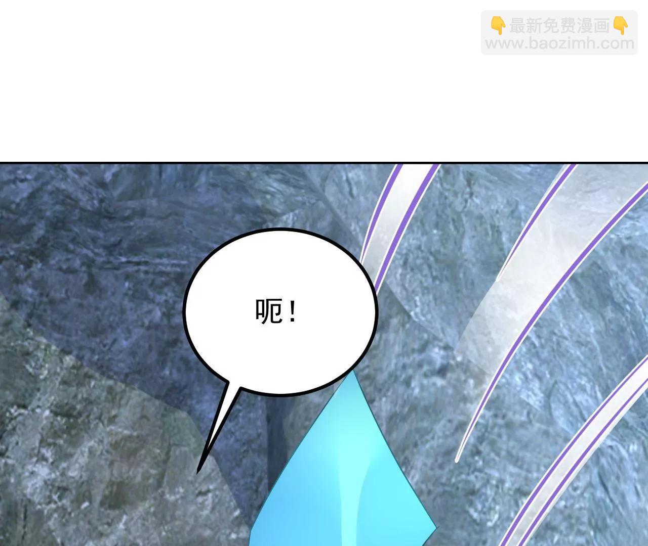 第55话 命悬一线75