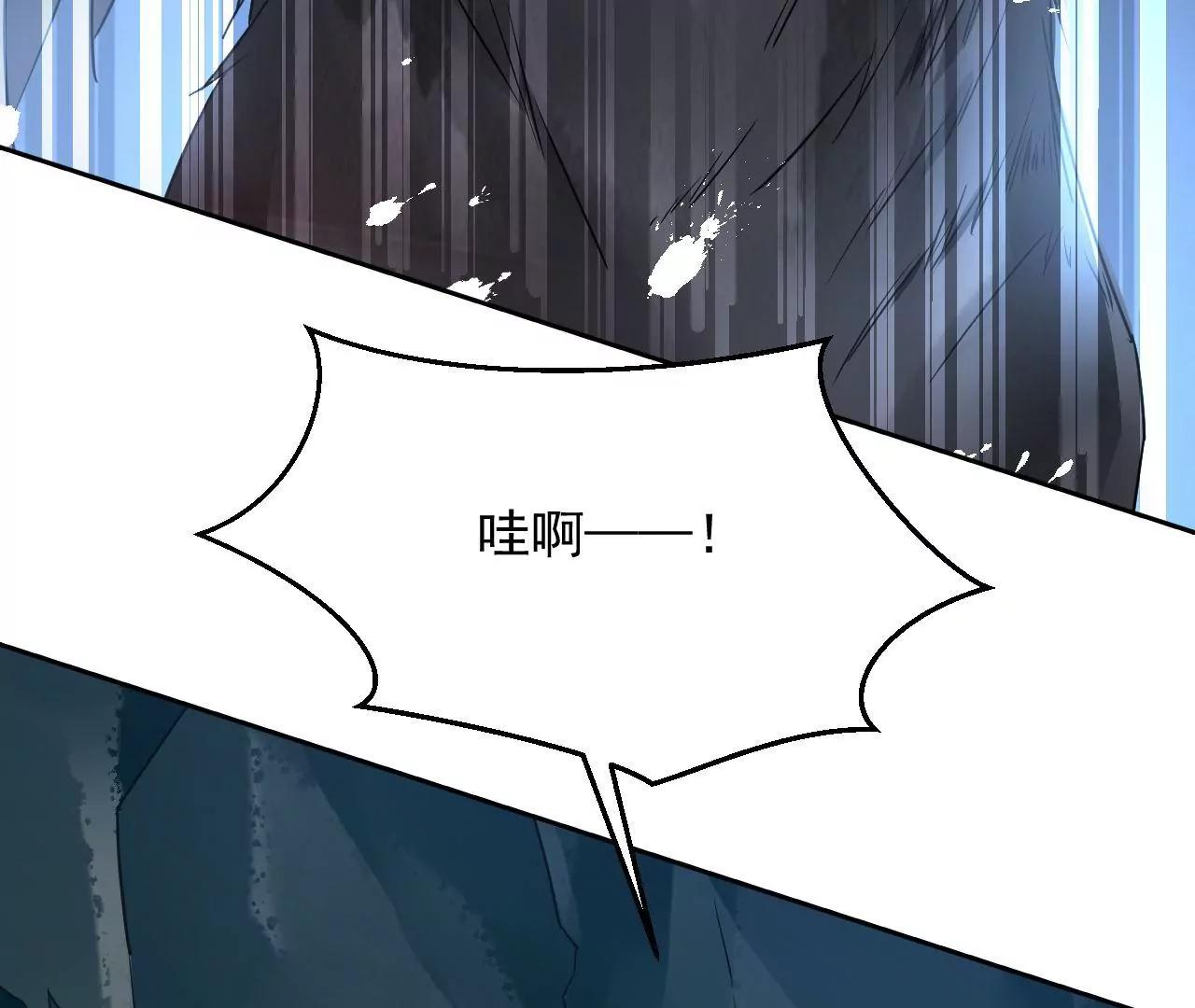 第55话 命悬一线8