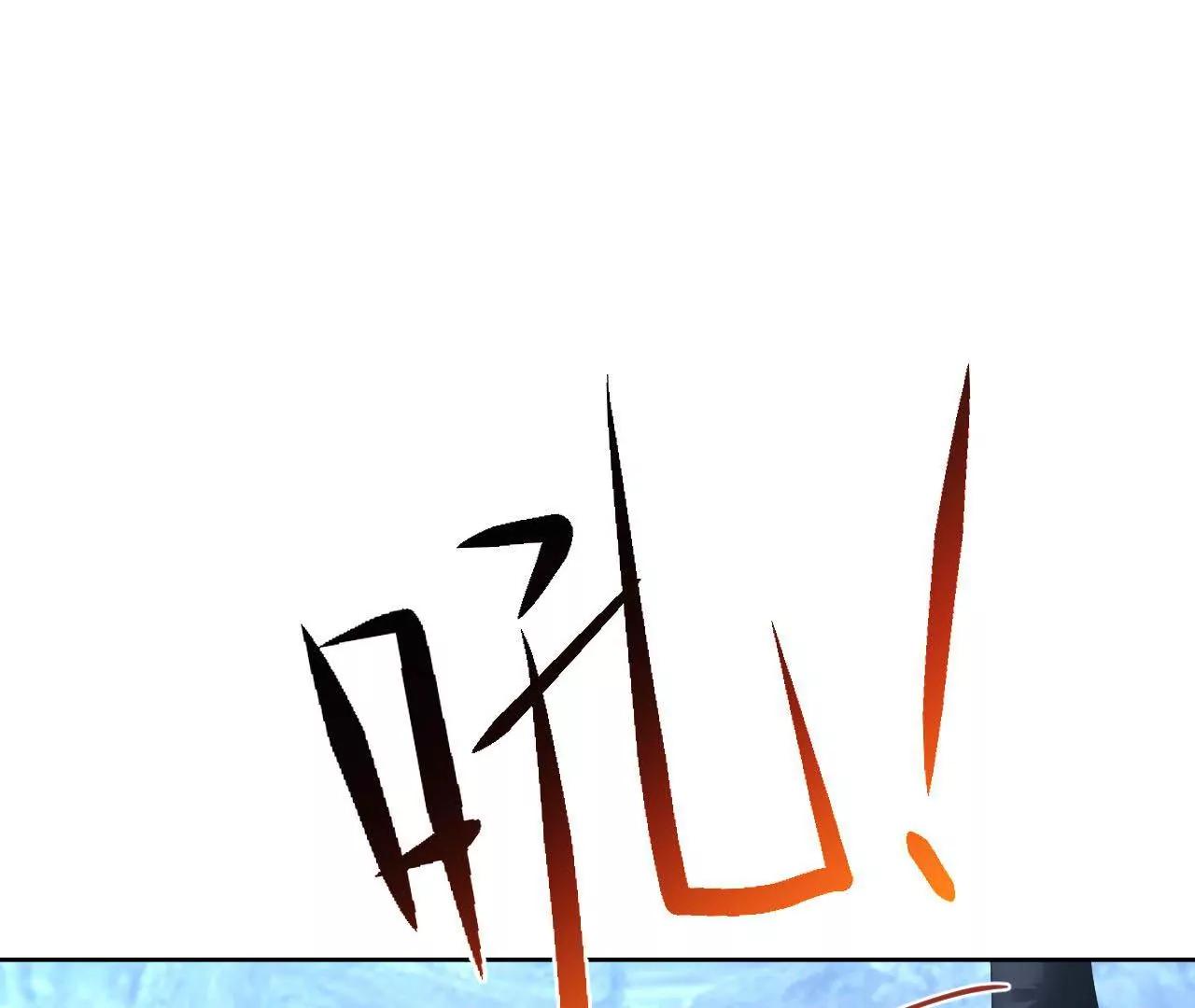 第55话 命悬一线85