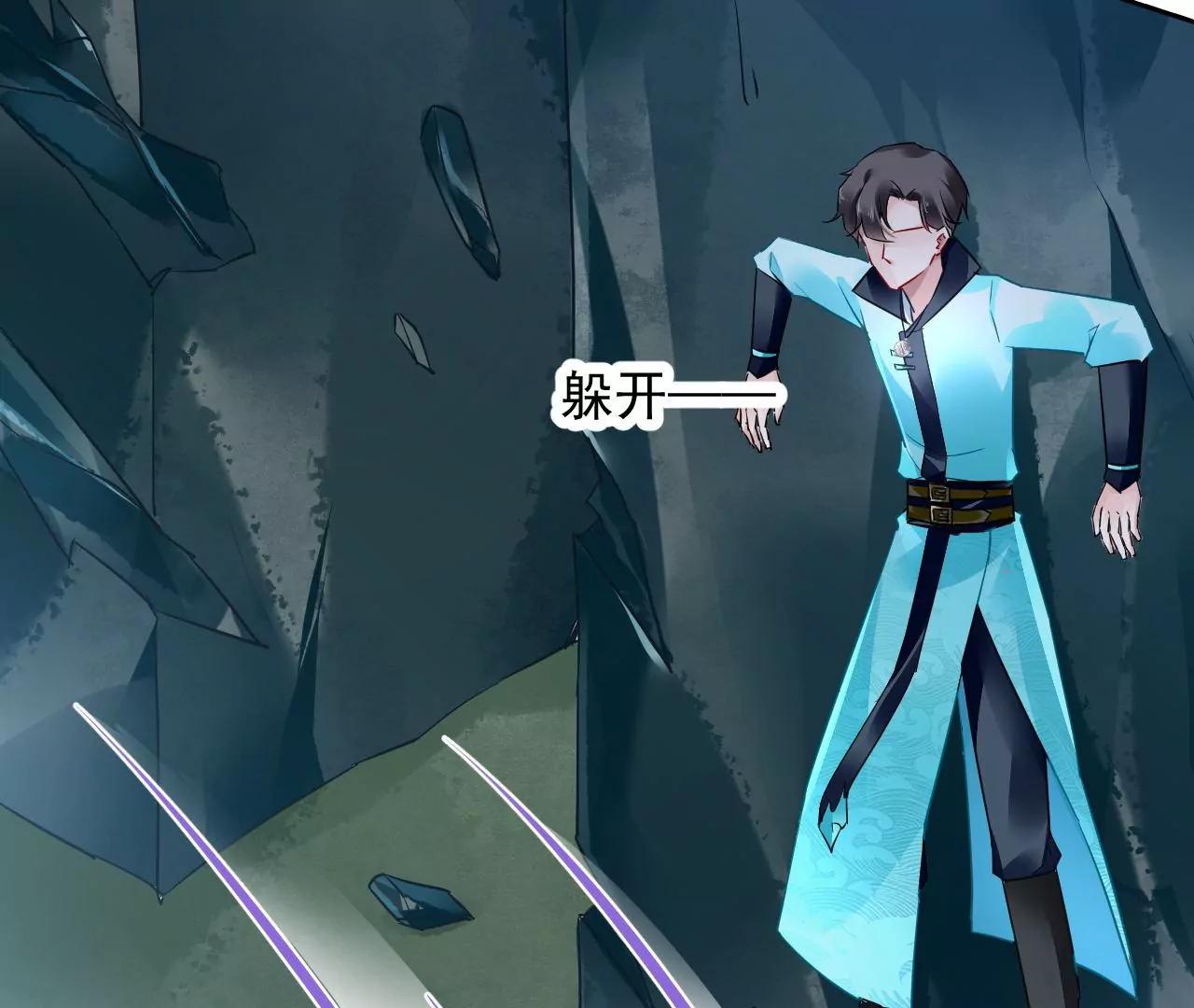 第55话 命悬一线9