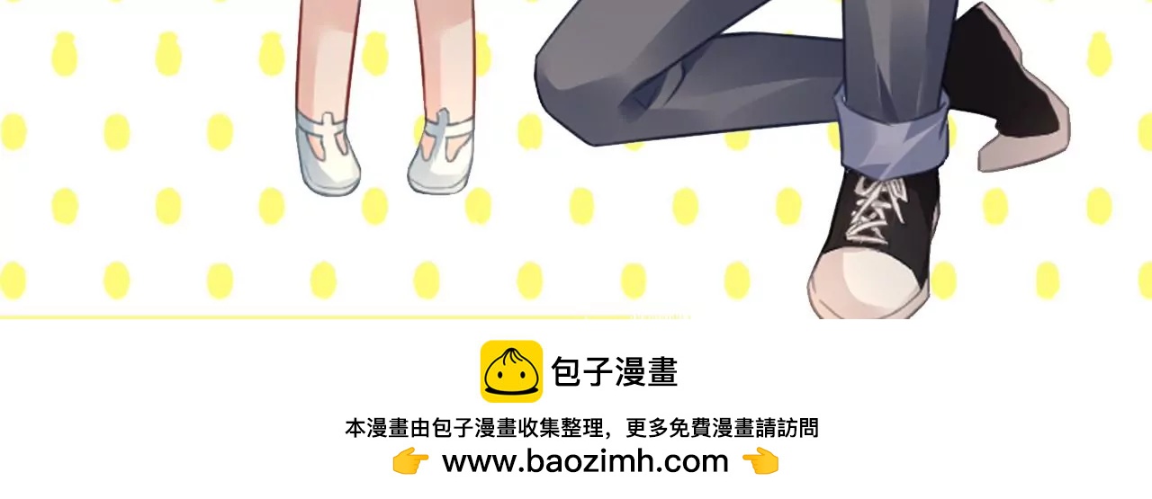 第55话 命悬一线97