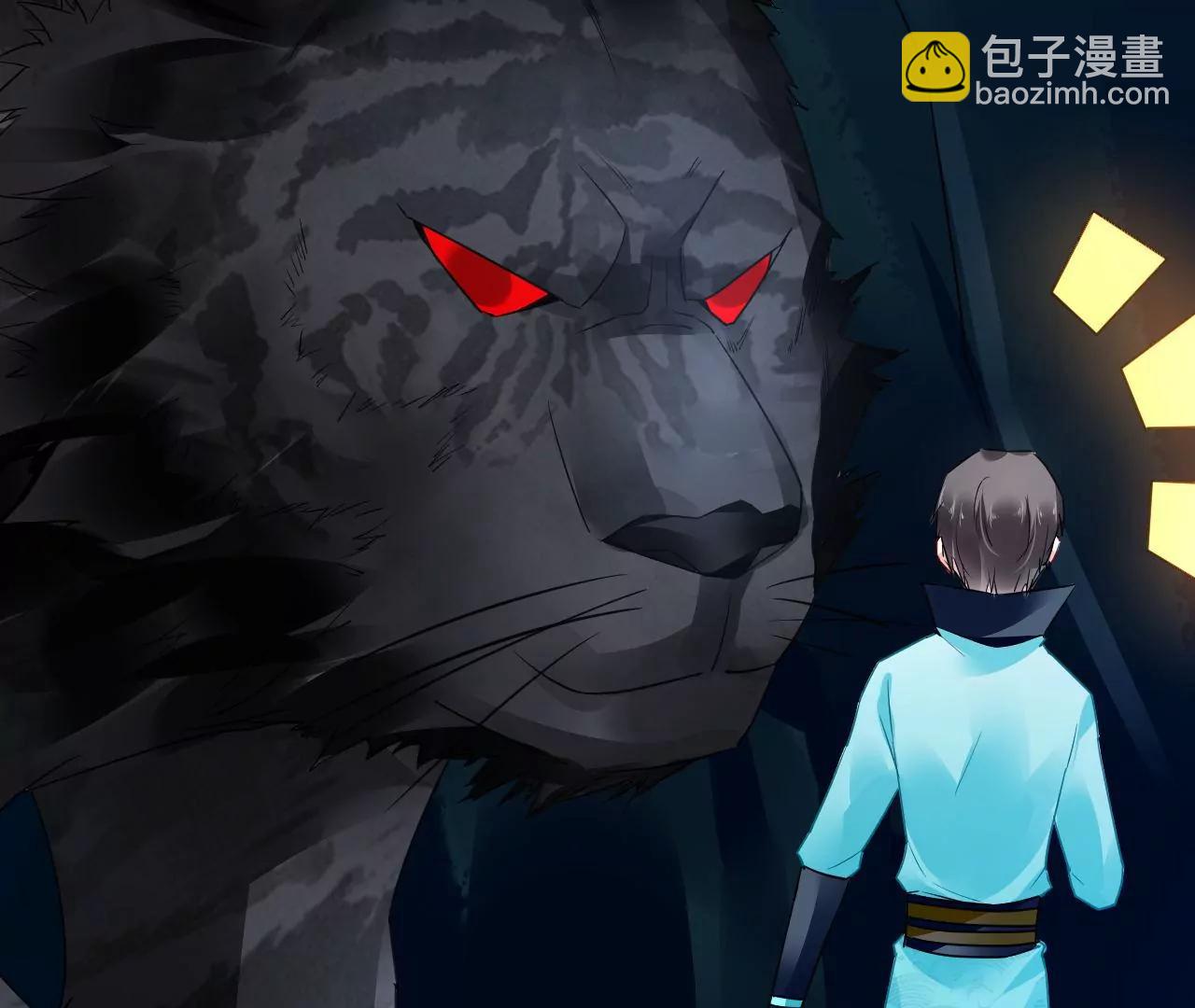 第56话 意外发现17