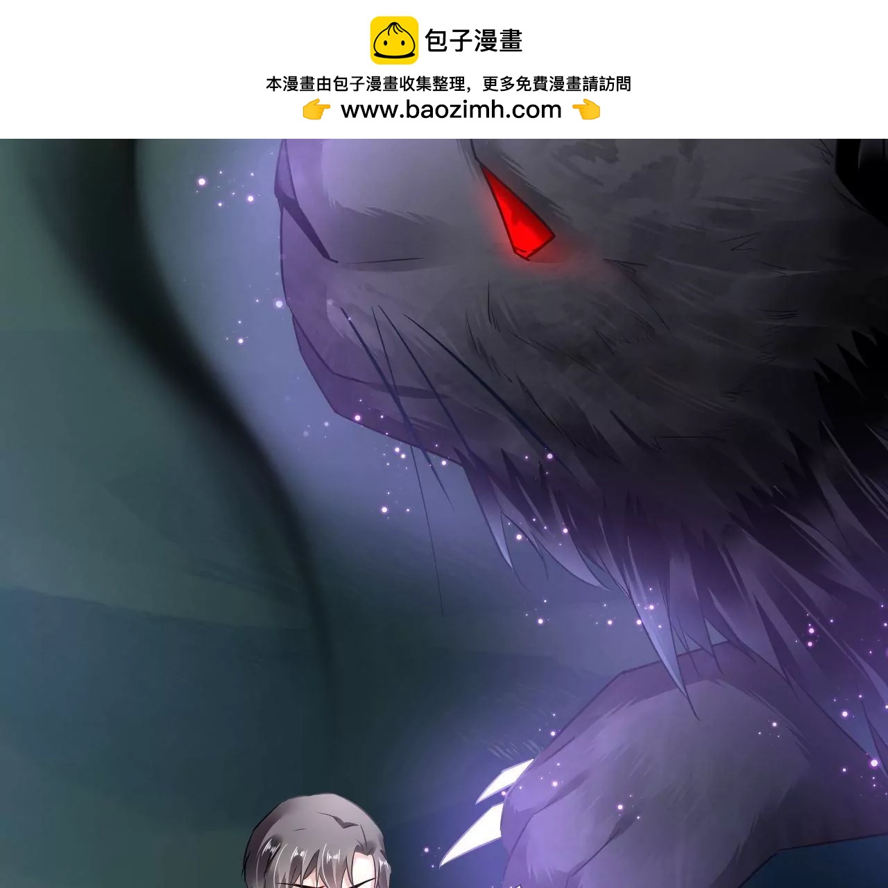 第56话 意外发现34