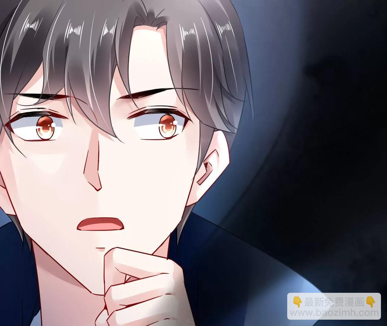 第56话 意外发现41