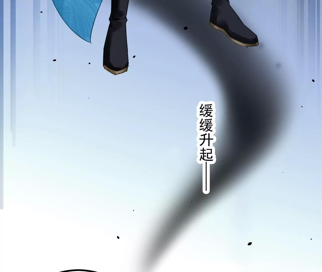 第56话 意外发现45