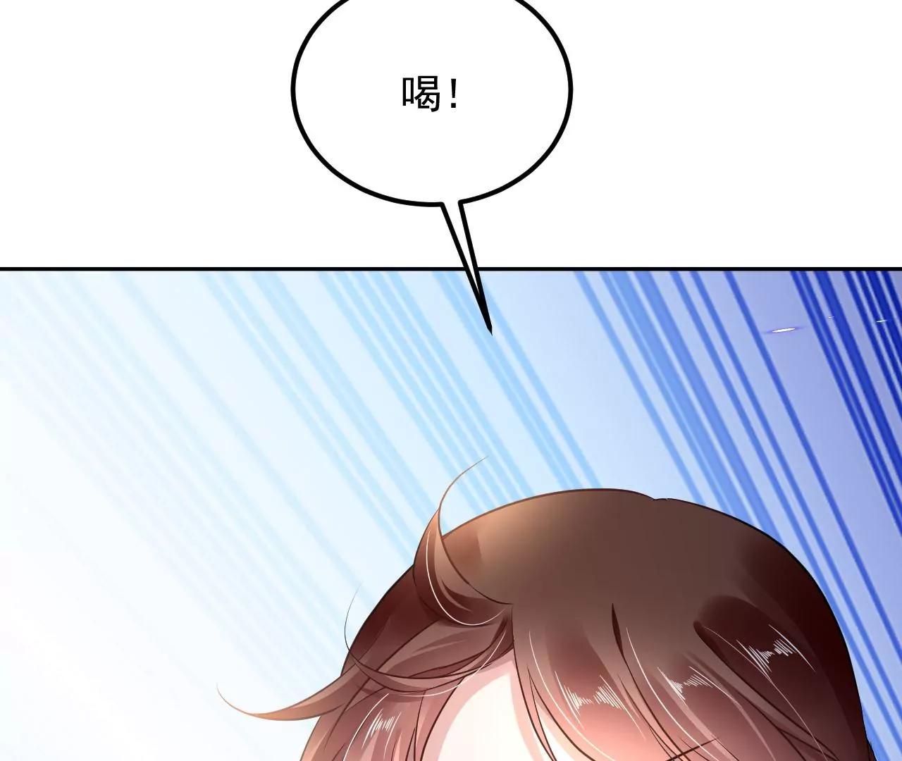 第56话 意外发现65