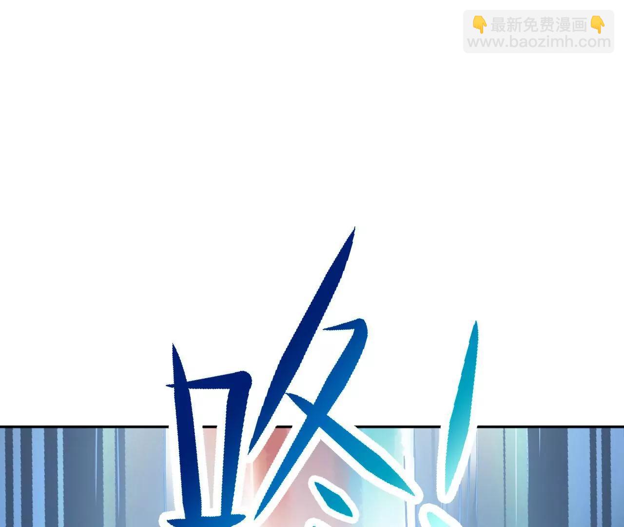 第56话 意外发现74