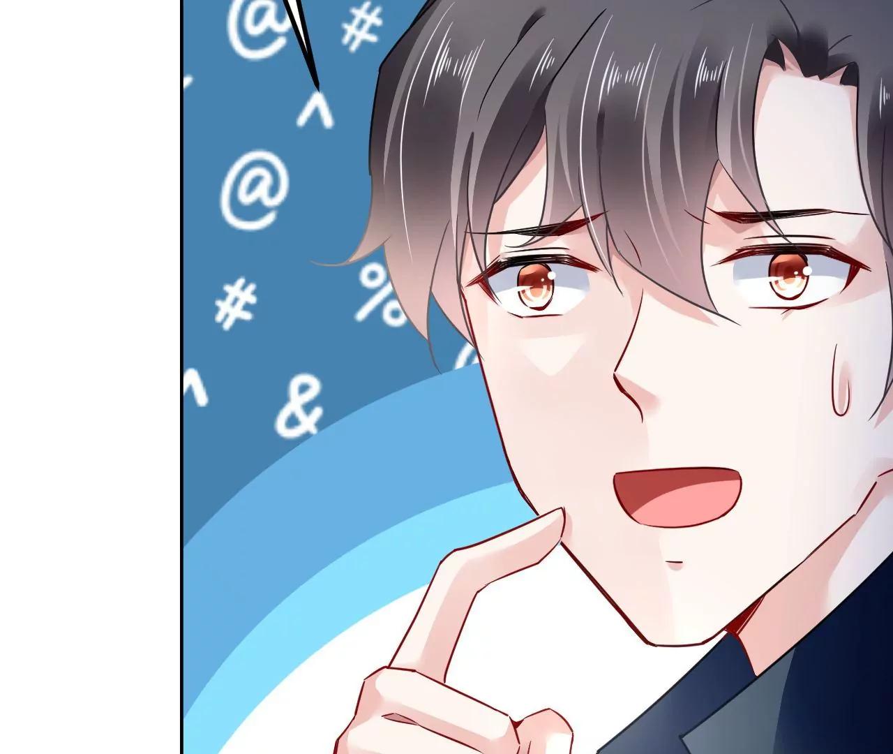 第56话 意外发现83