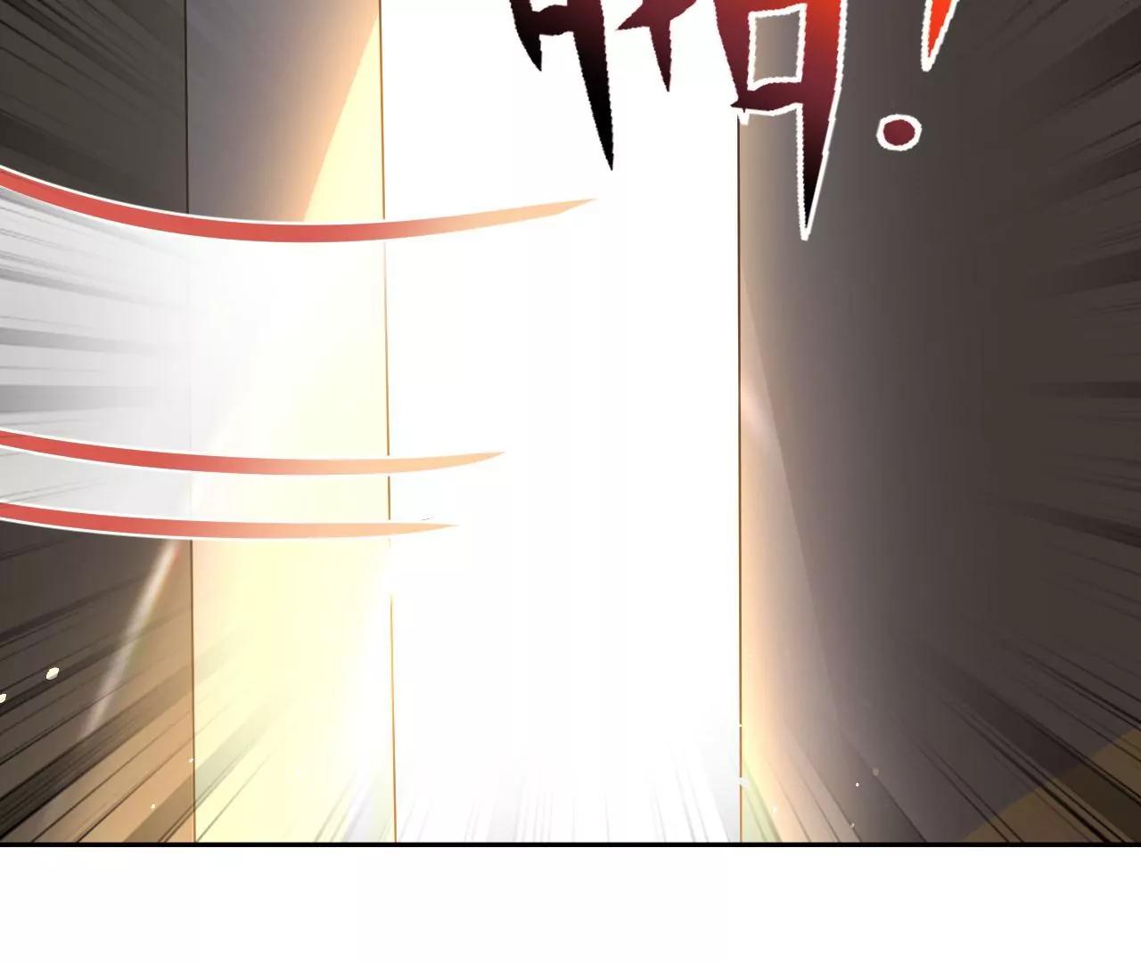 第56话 意外发现90