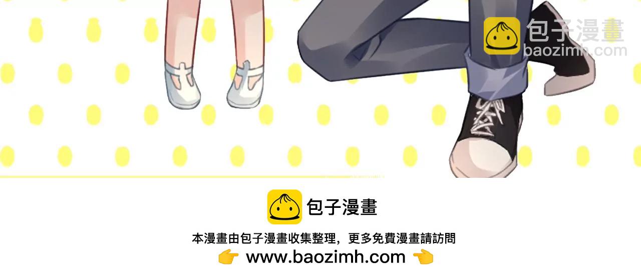 第56话 意外发现97