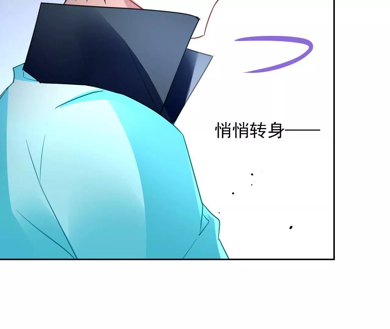 第57话 拼尽全力25