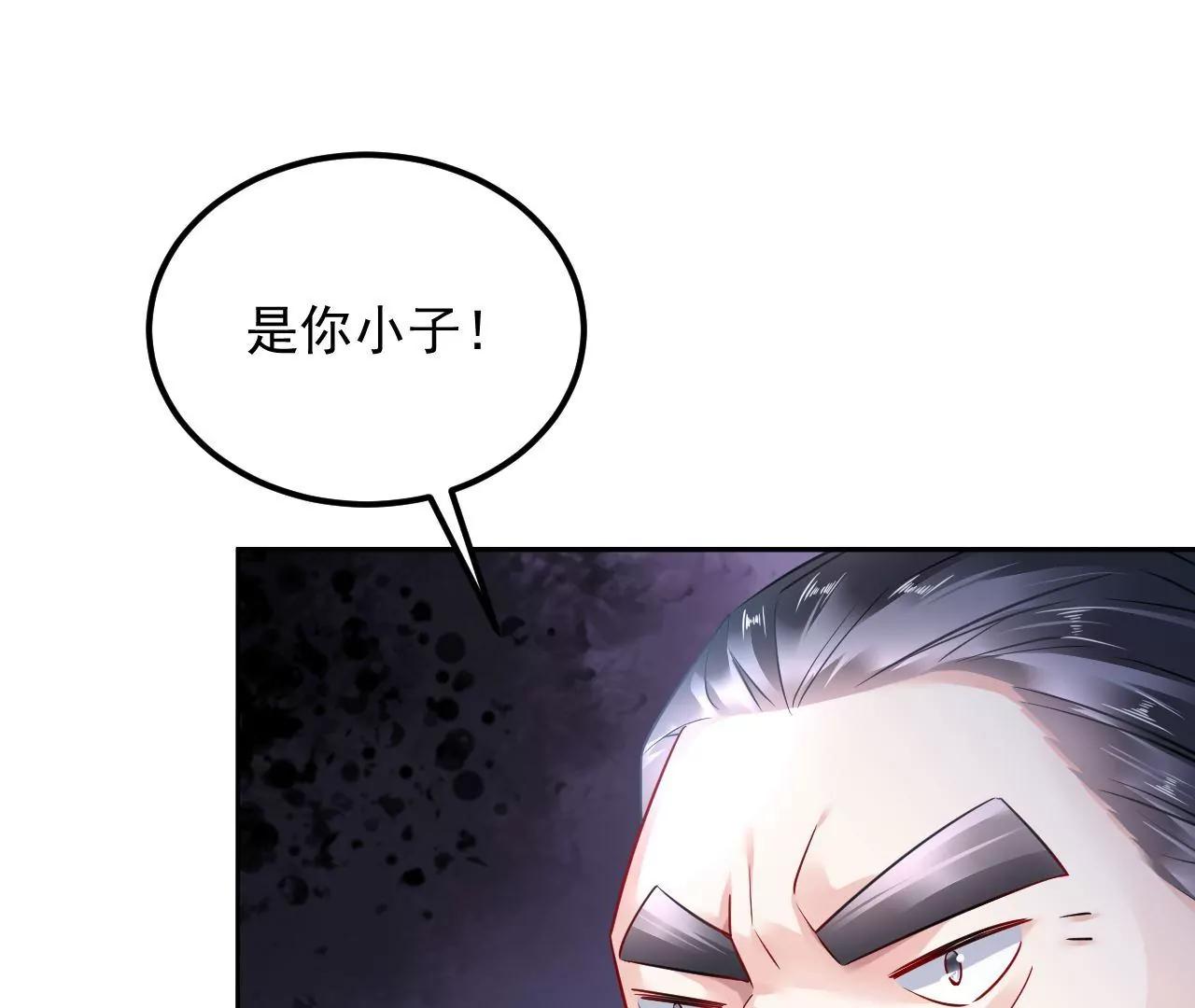 第57话 拼尽全力27