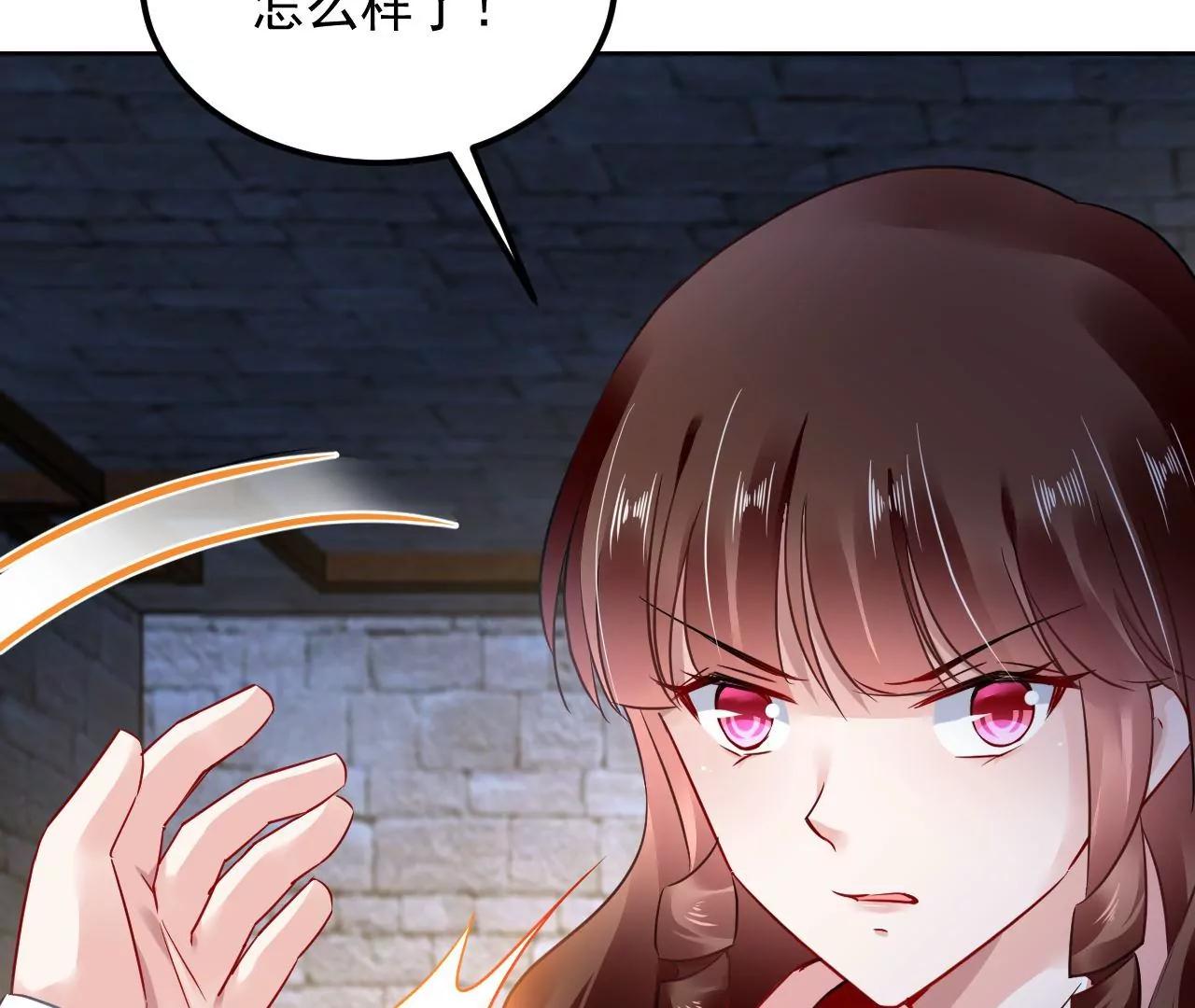 第57话 拼尽全力37