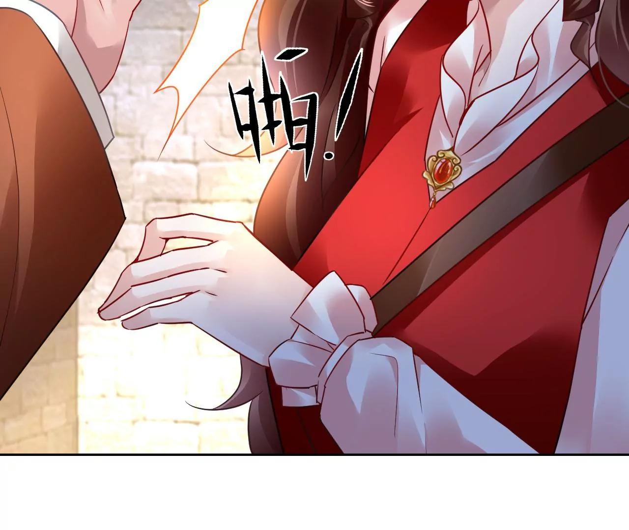 第57话 拼尽全力38