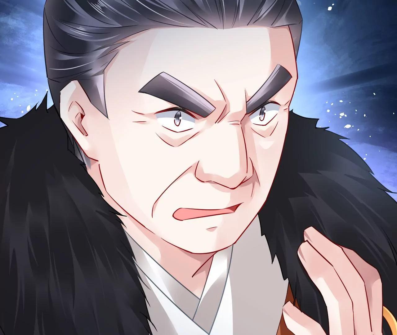 第57话 拼尽全力41