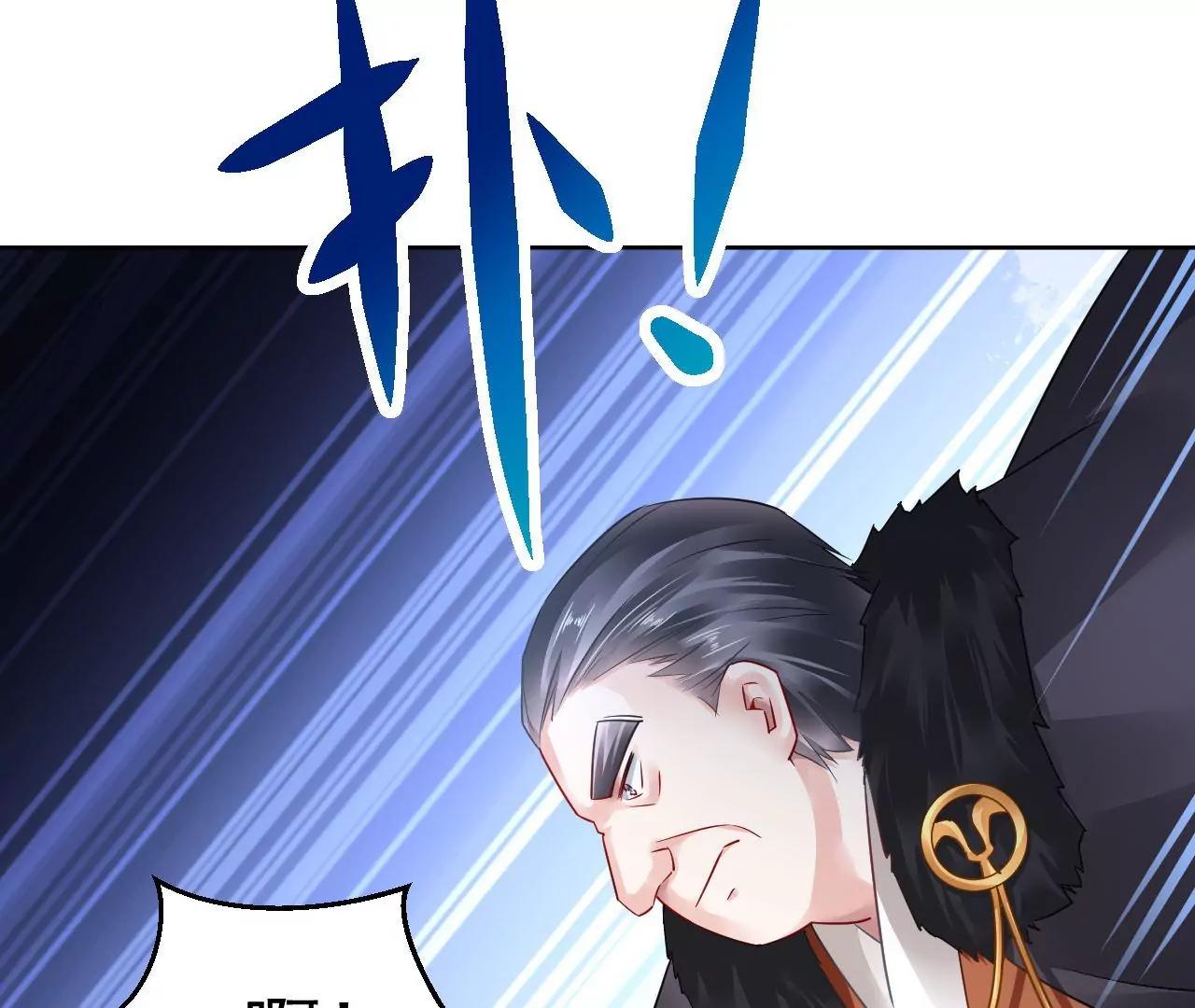 第57话 拼尽全力43