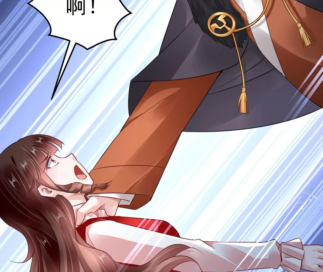 第57话 拼尽全力44
