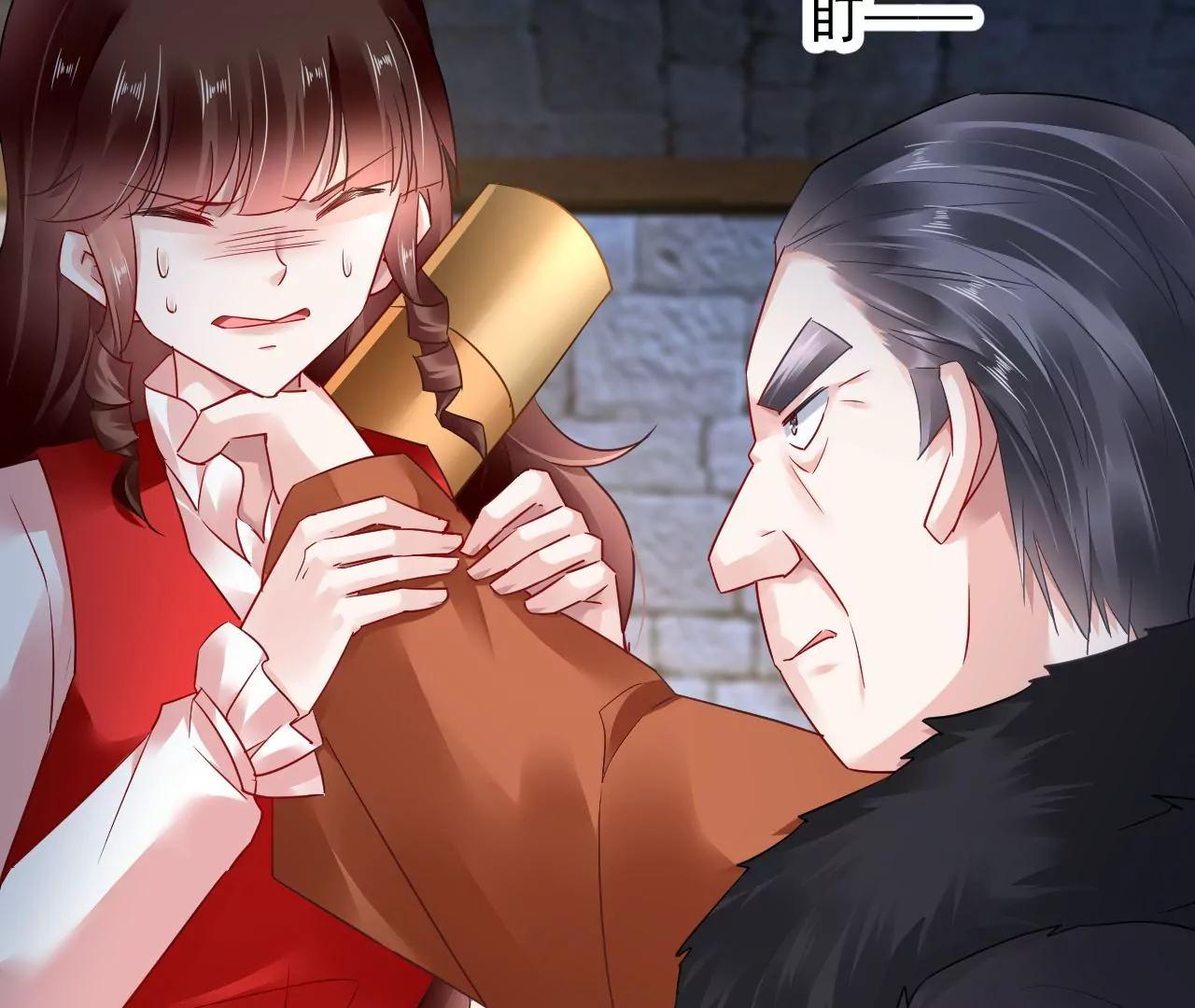 第57话 拼尽全力63