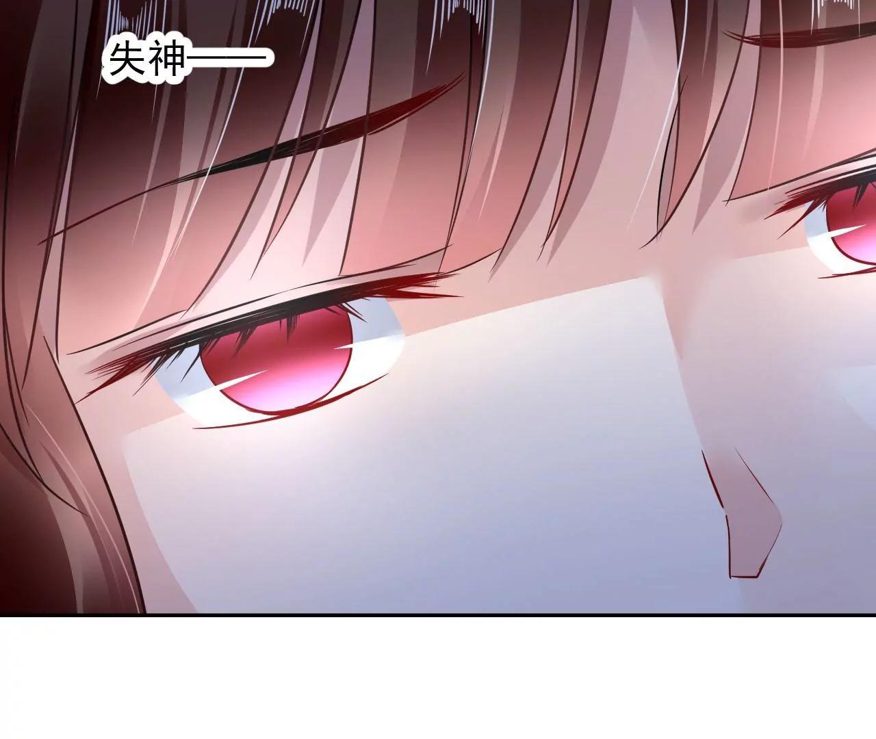 第57话 拼尽全力89