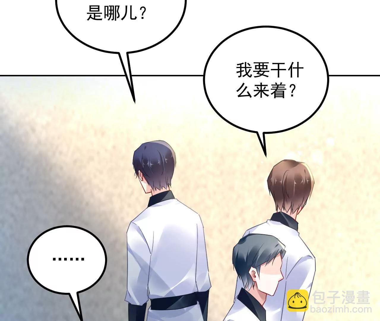 第60话 思念故人25
