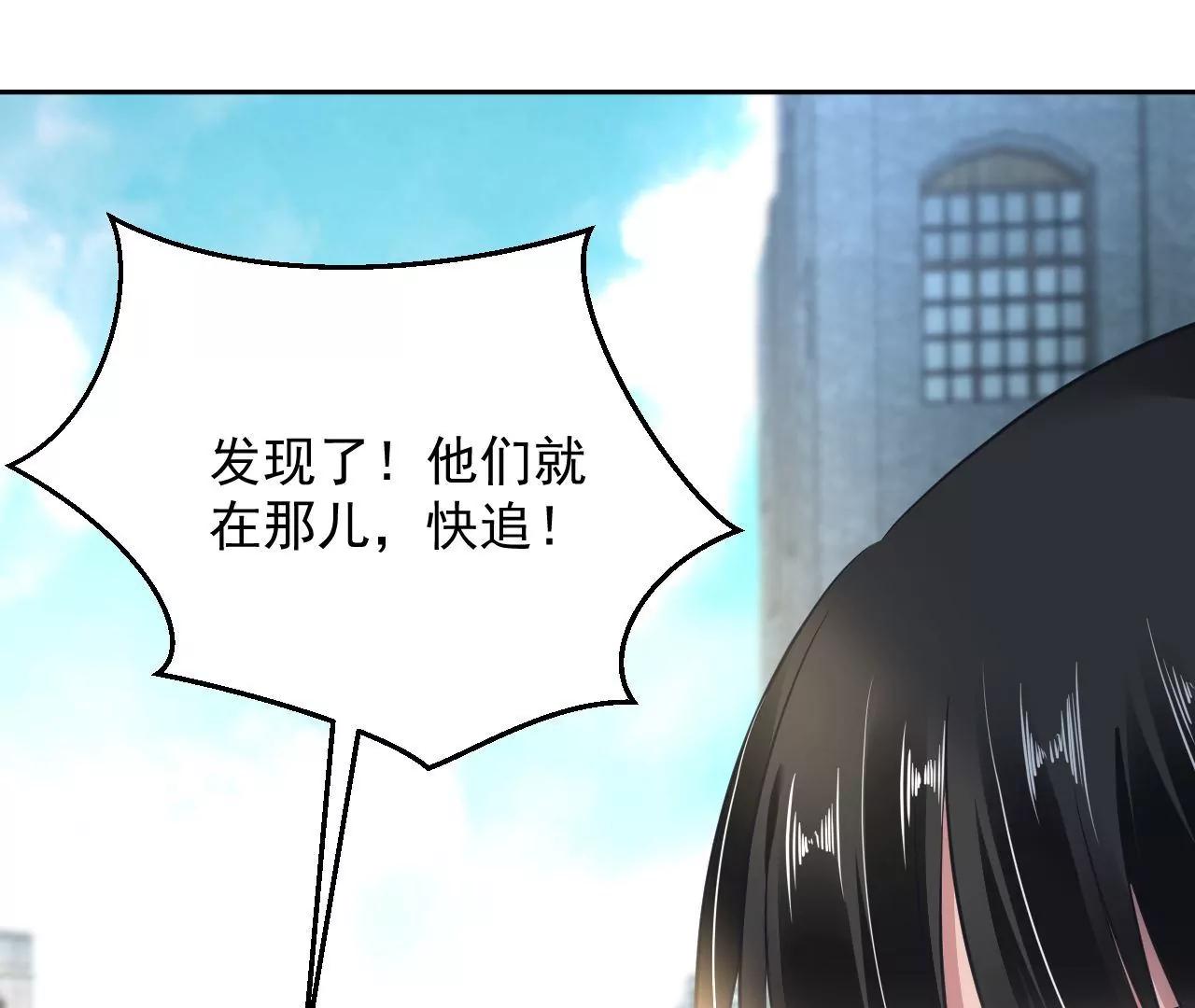 第60话 思念故人35