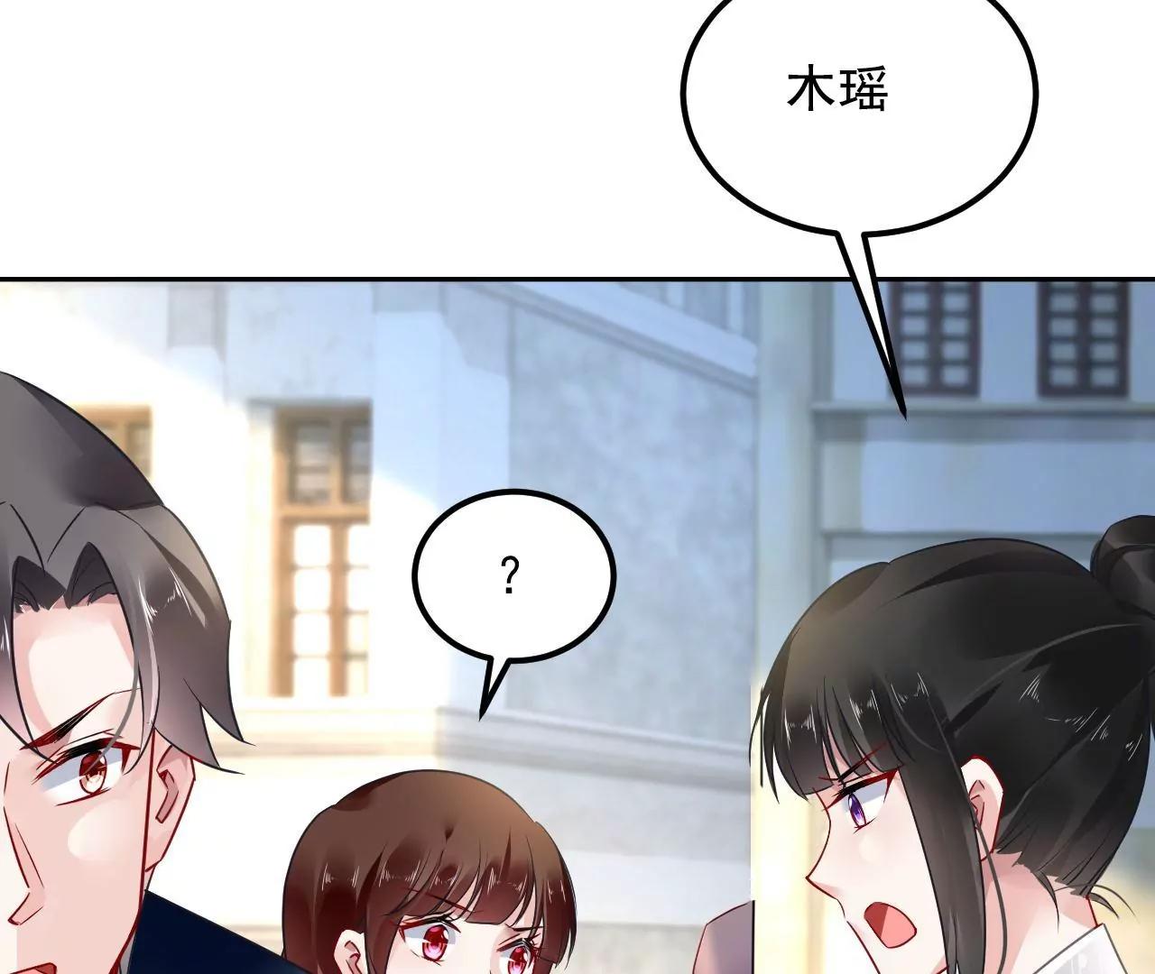 第60话 思念故人6